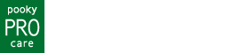 pooky pro care プーキープロケア 関東正規販売代理店 アドバンス・ウイング株式会社